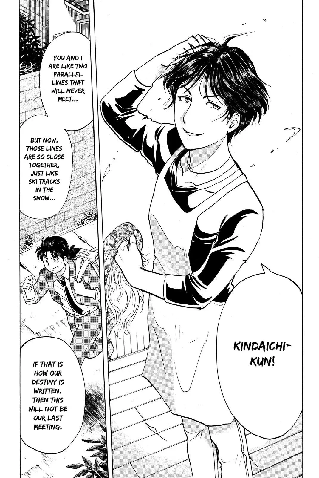 Kindaichi Case Files Returns Chapter 125 page 21 - 