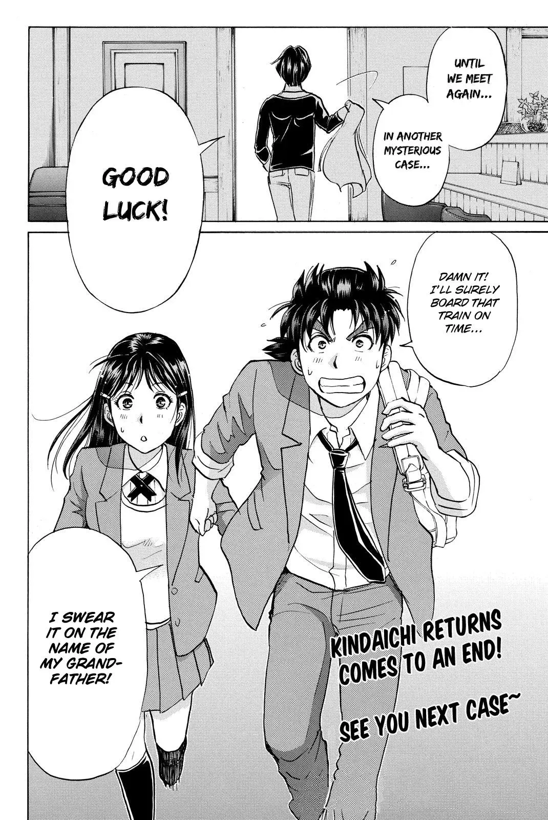 Kindaichi Case Files Returns Chapter 125 page 22 - 