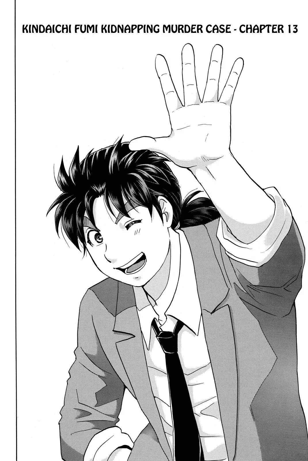 Kindaichi Case Files Returns Chapter 125 page 4 - 