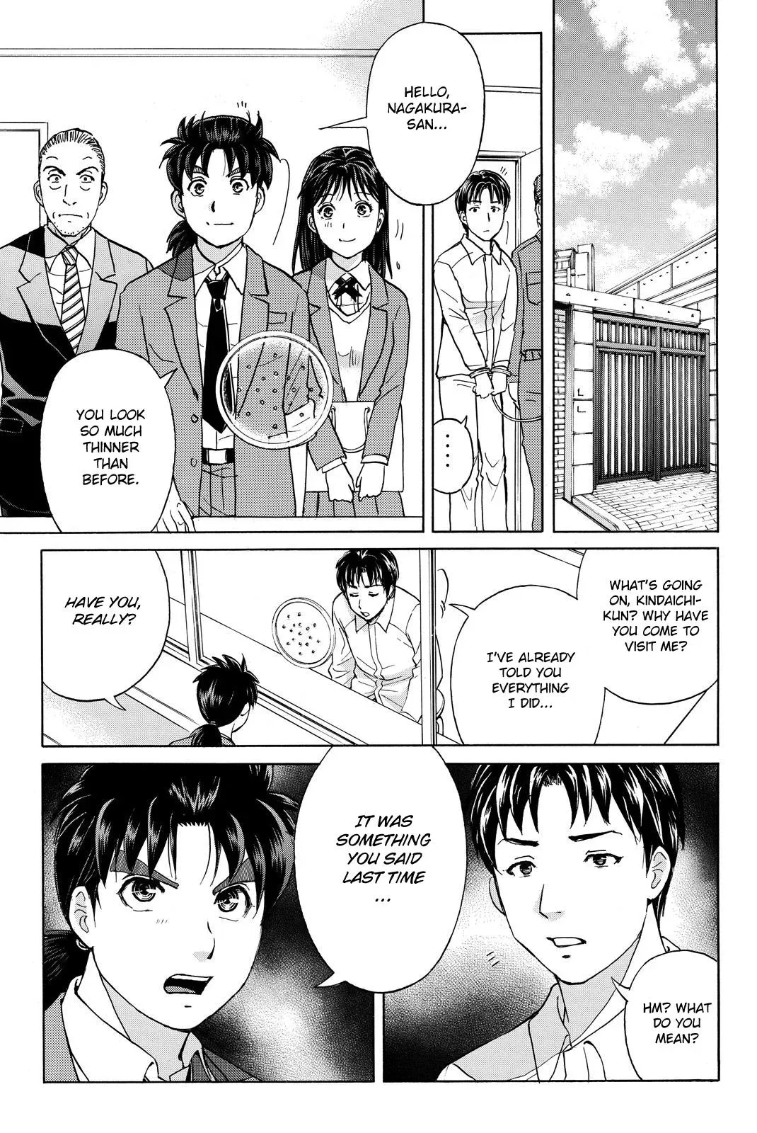 Kindaichi Case Files Returns Chapter 125 page 5 - 