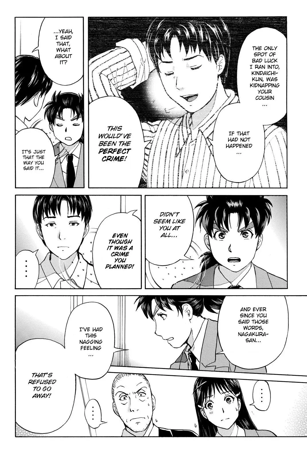 Kindaichi Case Files Returns Chapter 125 page 6 - 
