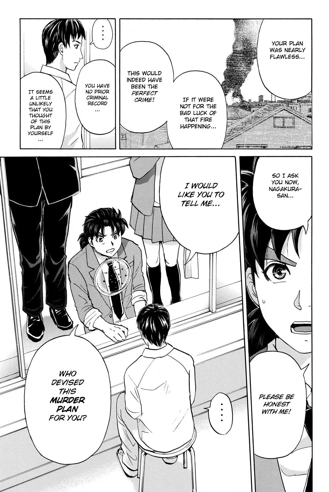 Kindaichi Case Files Returns Chapter 125 page 7 - 