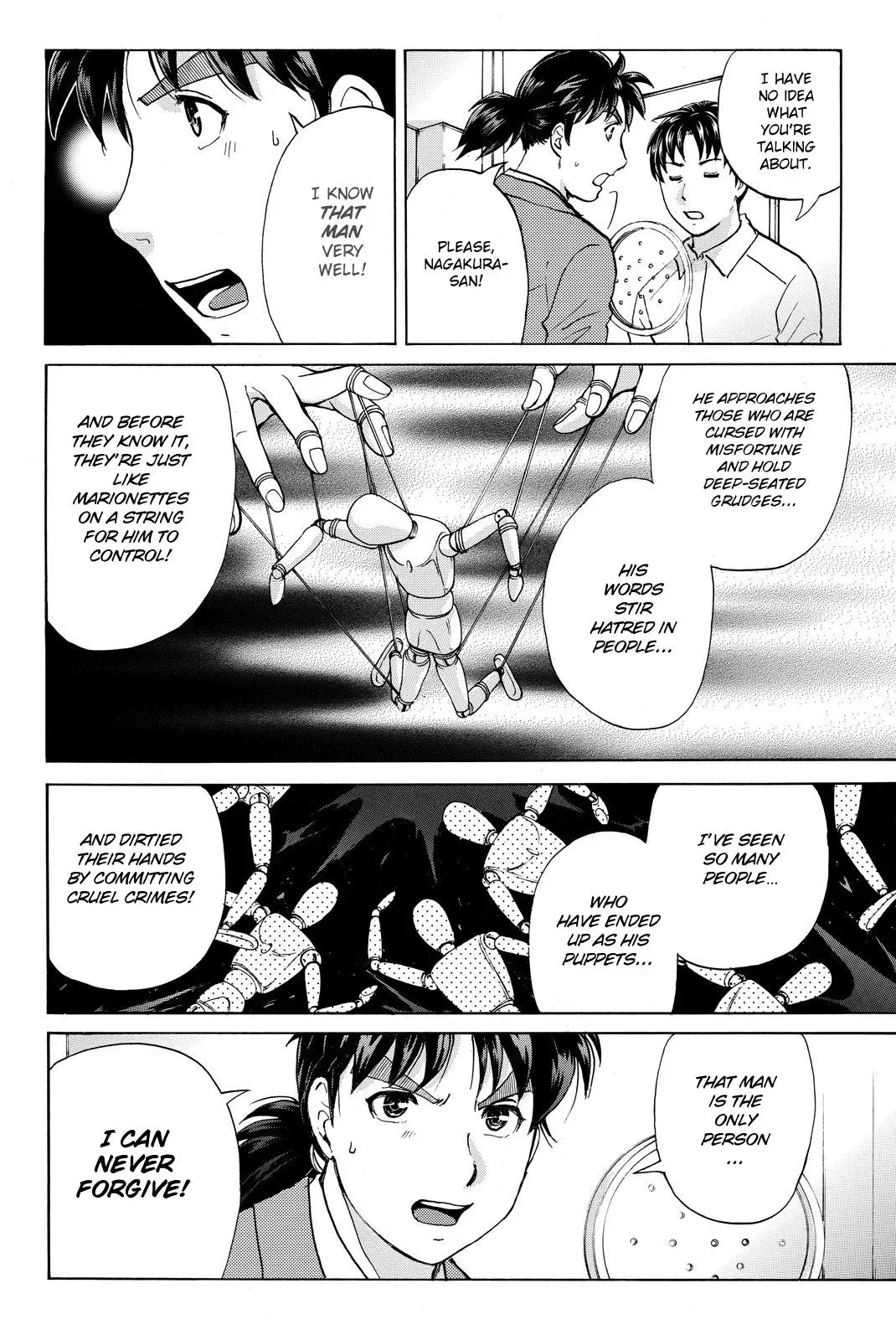 Kindaichi Case Files Returns Chapter 125 page 8 - 
