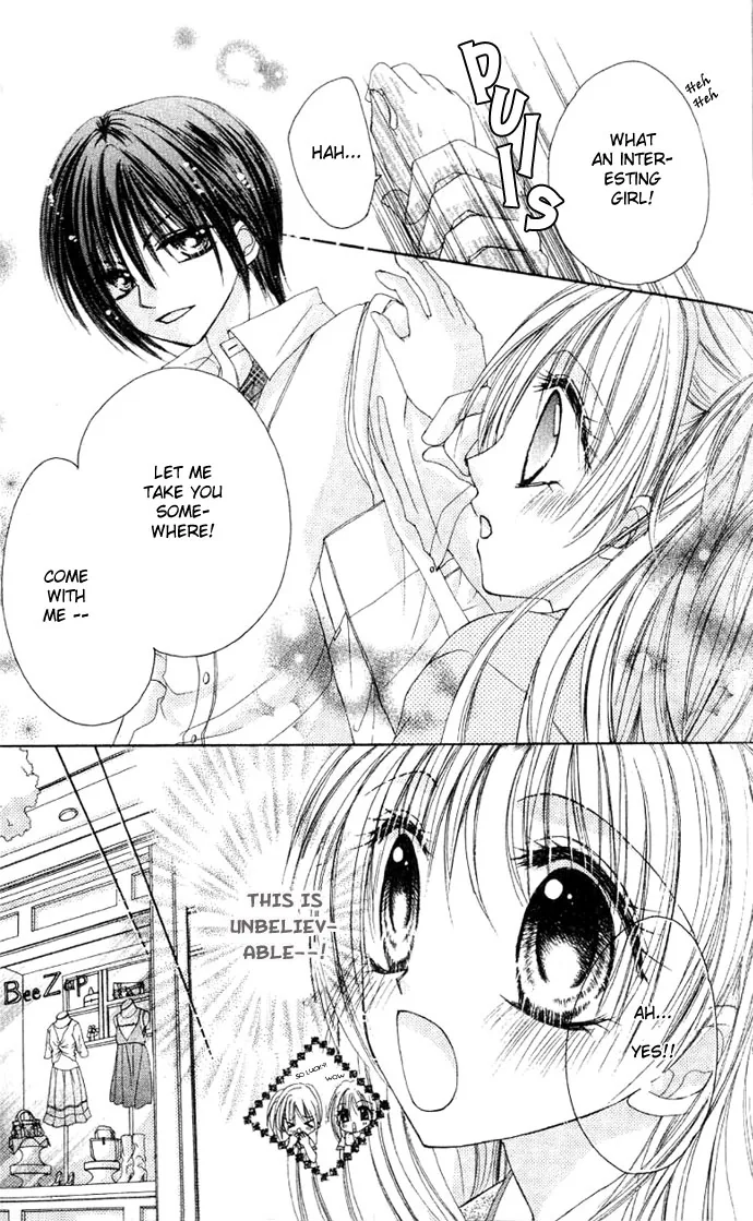 Kindan Kon Chapter 1 page 12 - 