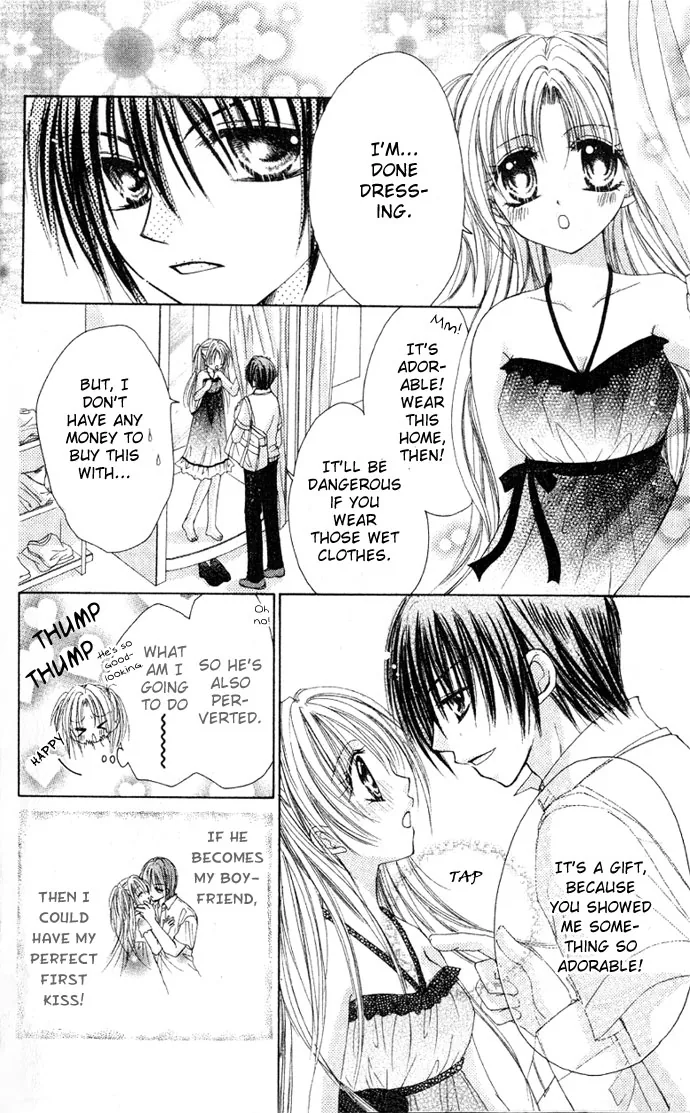 Kindan Kon Chapter 1 page 13 - 