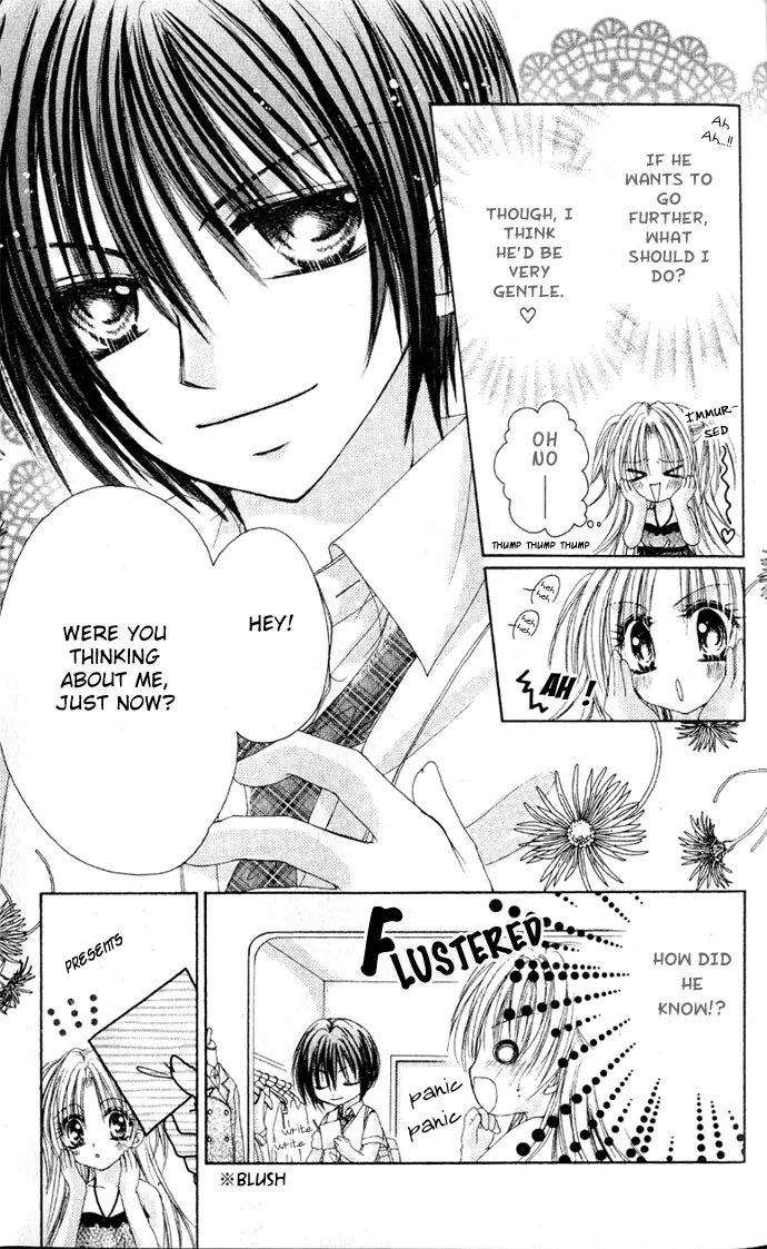 Kindan Kon Chapter 1 page 14 - 