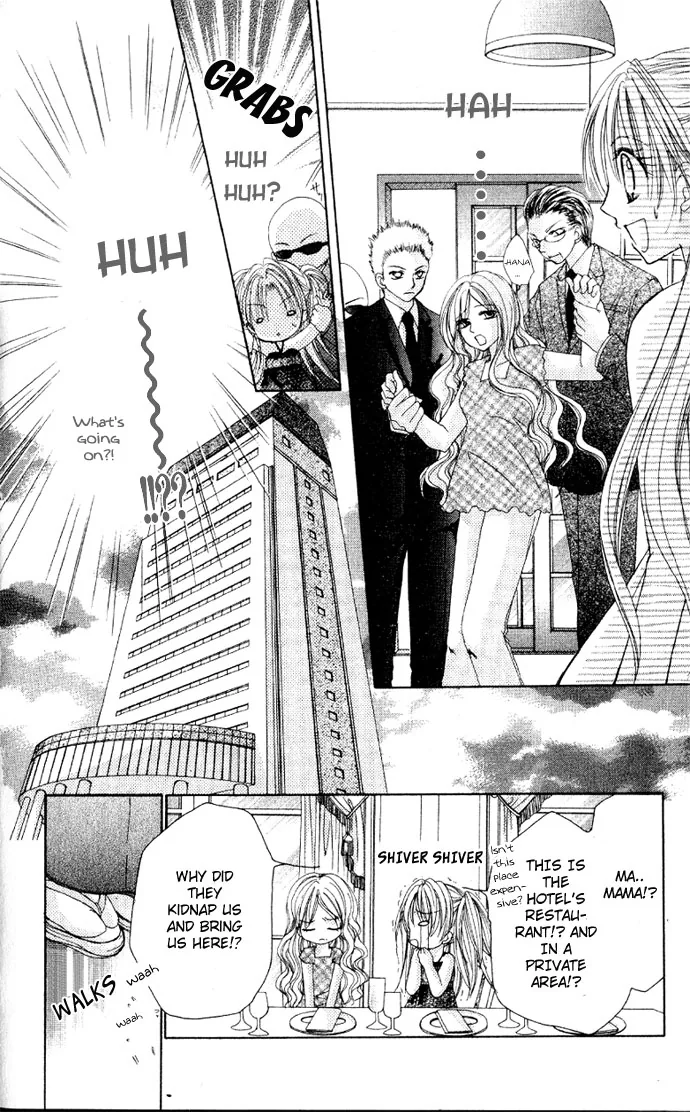 Kindan Kon Chapter 1 page 17 - 