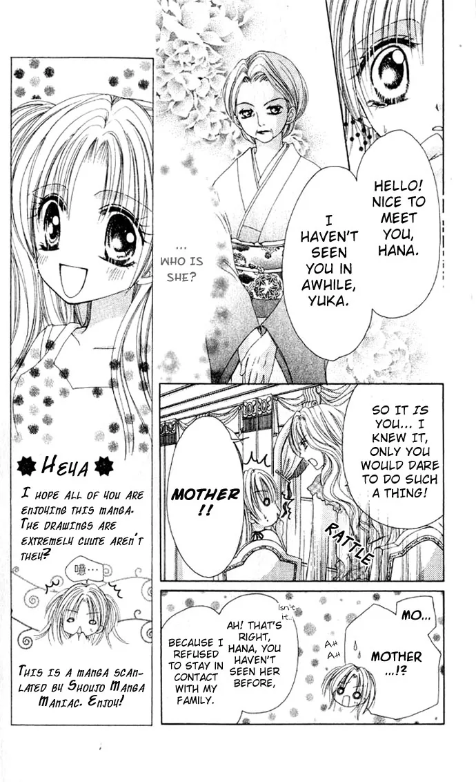 Kindan Kon Chapter 1 page 18 - 