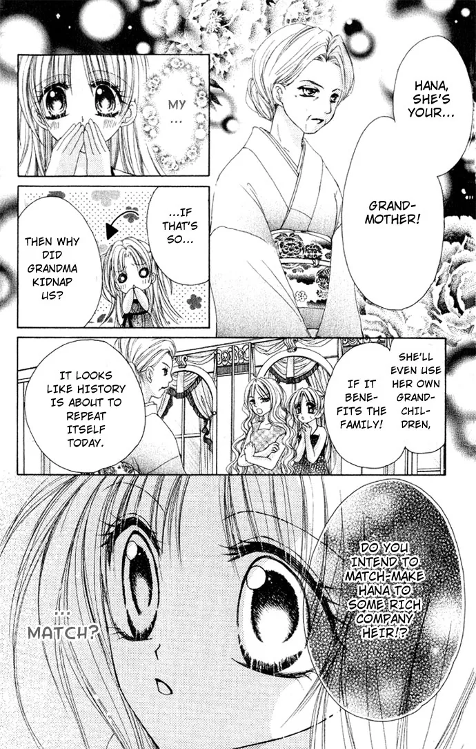 Kindan Kon Chapter 1 page 19 - 