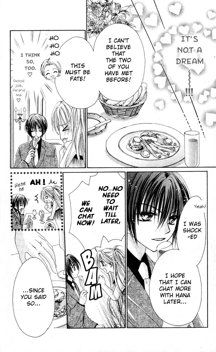 Kindan Kon Chapter 1 page 24 - 