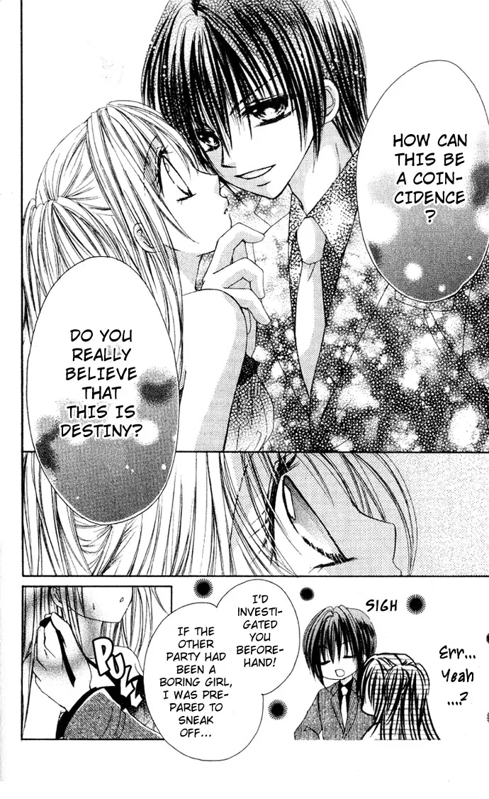 Kindan Kon Chapter 1 page 26 - 