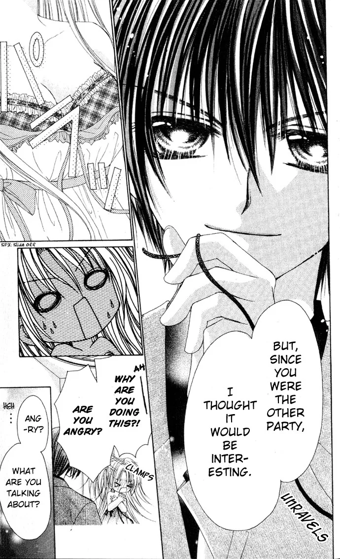 Kindan Kon Chapter 1 page 27 - 