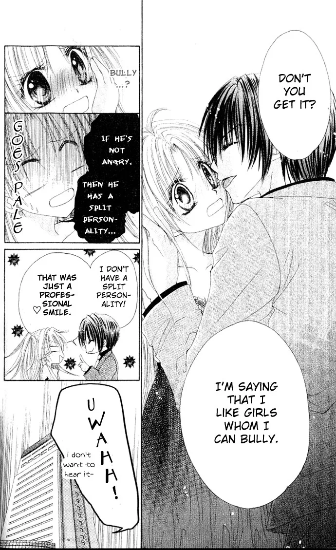Kindan Kon Chapter 1 page 28 - 