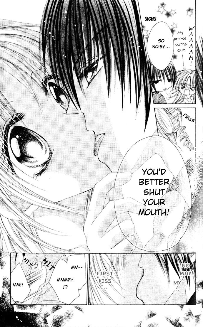 Kindan Kon Chapter 1 page 29 - 