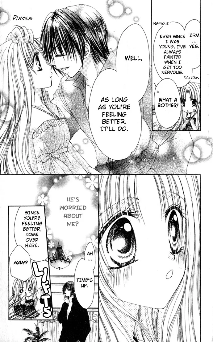 Kindan Kon Chapter 1 page 32 - 