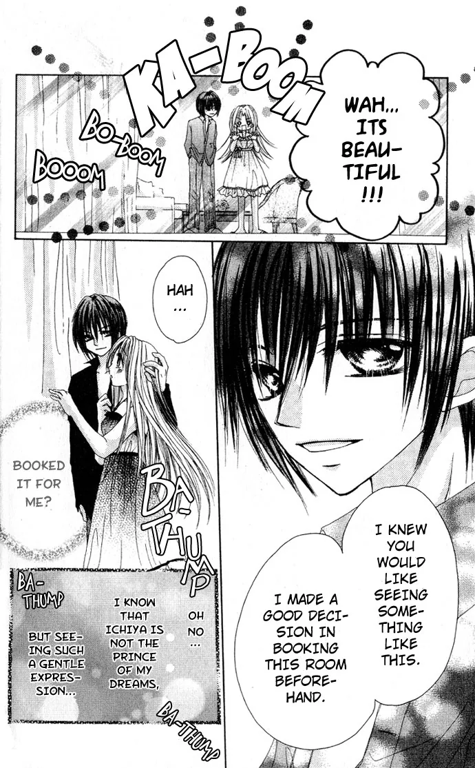 Kindan Kon Chapter 1 page 34 - 