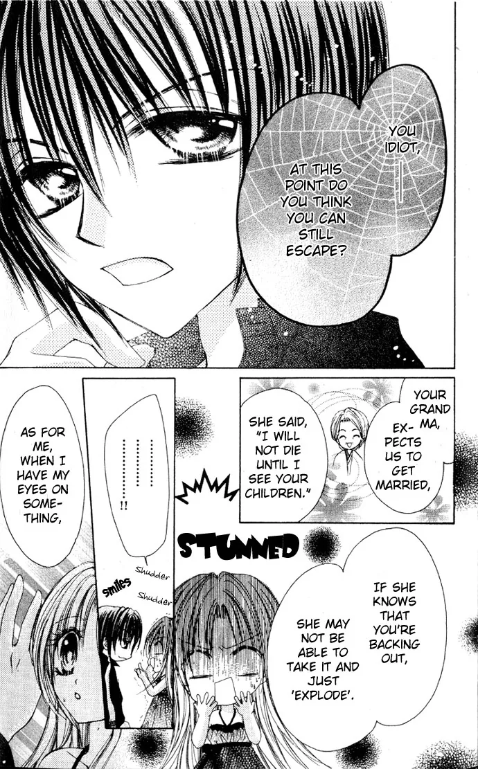 Kindan Kon Chapter 1 page 37 - 