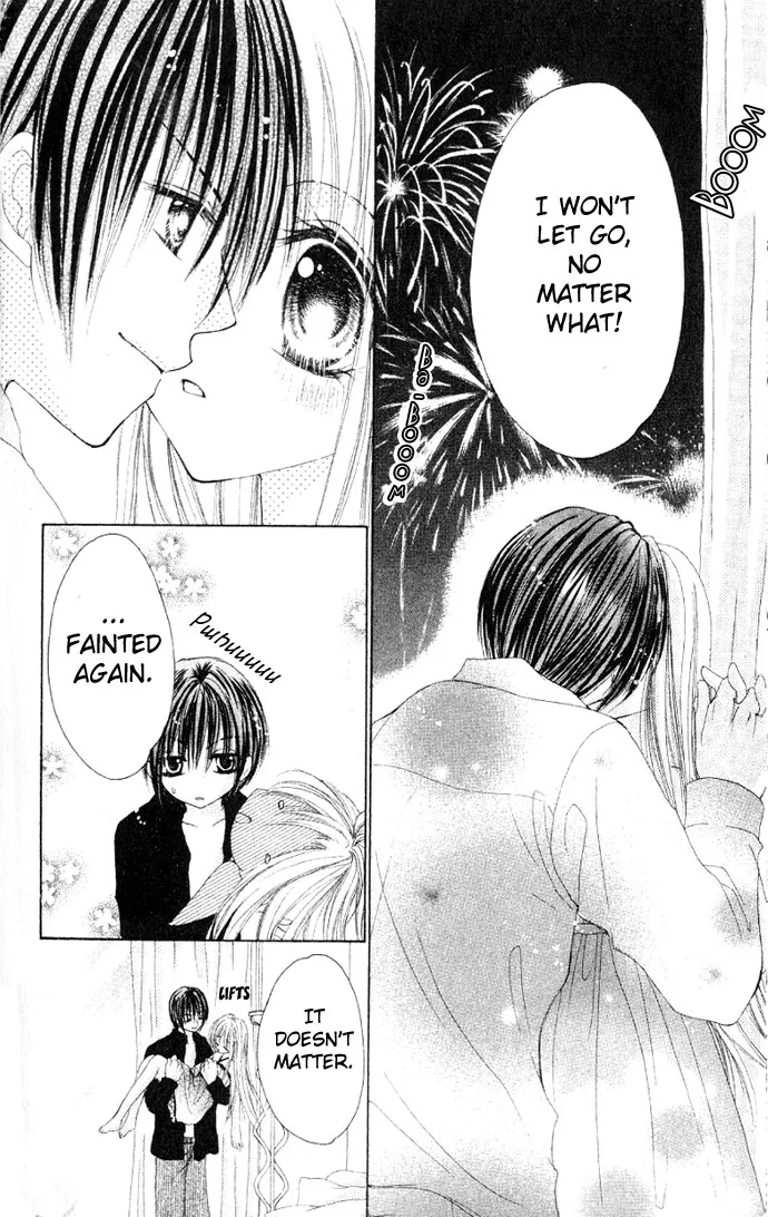 Kindan Kon Chapter 1 page 38 - 