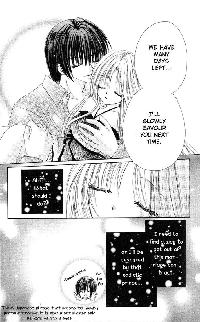 Kindan Kon Chapter 1 page 39 - 
