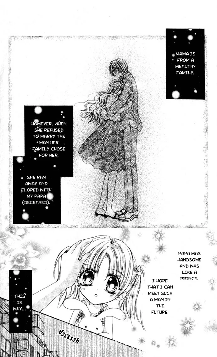 Kindan Kon Chapter 1 page 5 - 