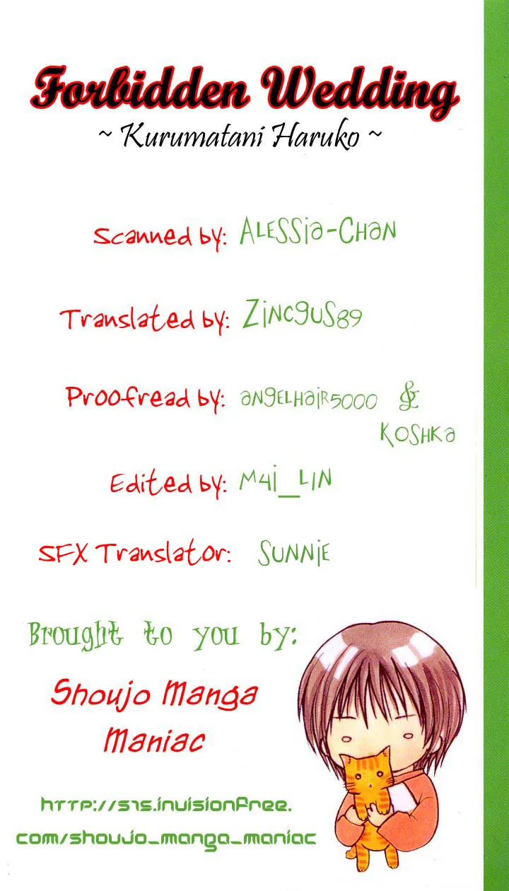Kindan Kon Chapter 1 page 41 - 