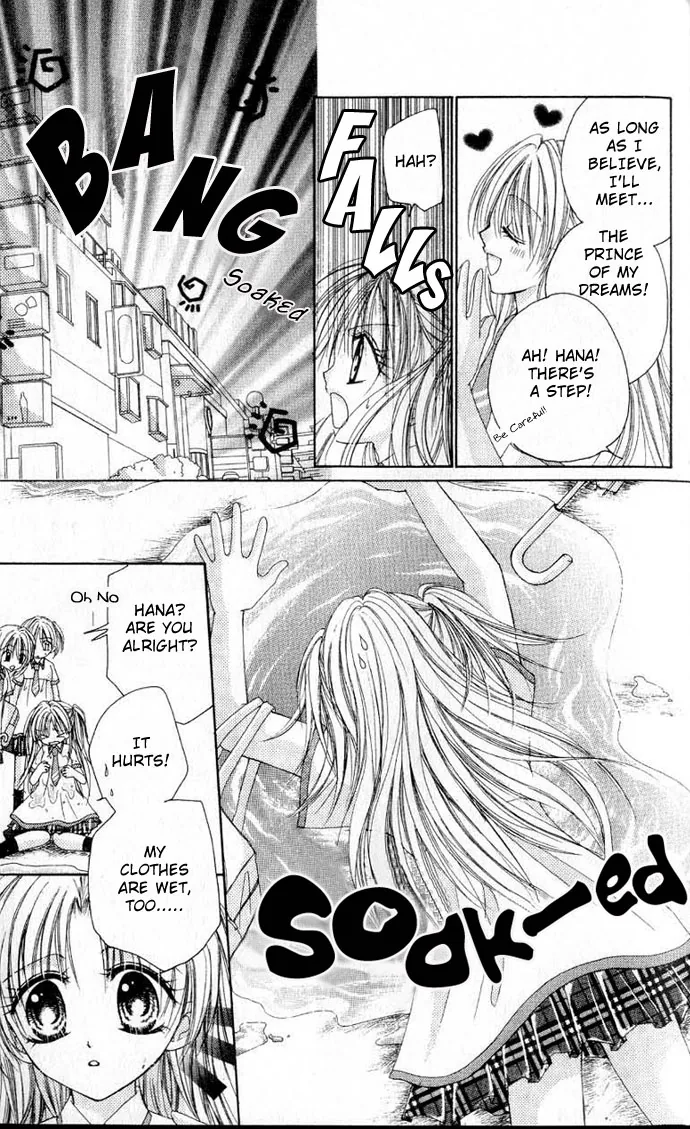 Kindan Kon Chapter 1 page 7 - 