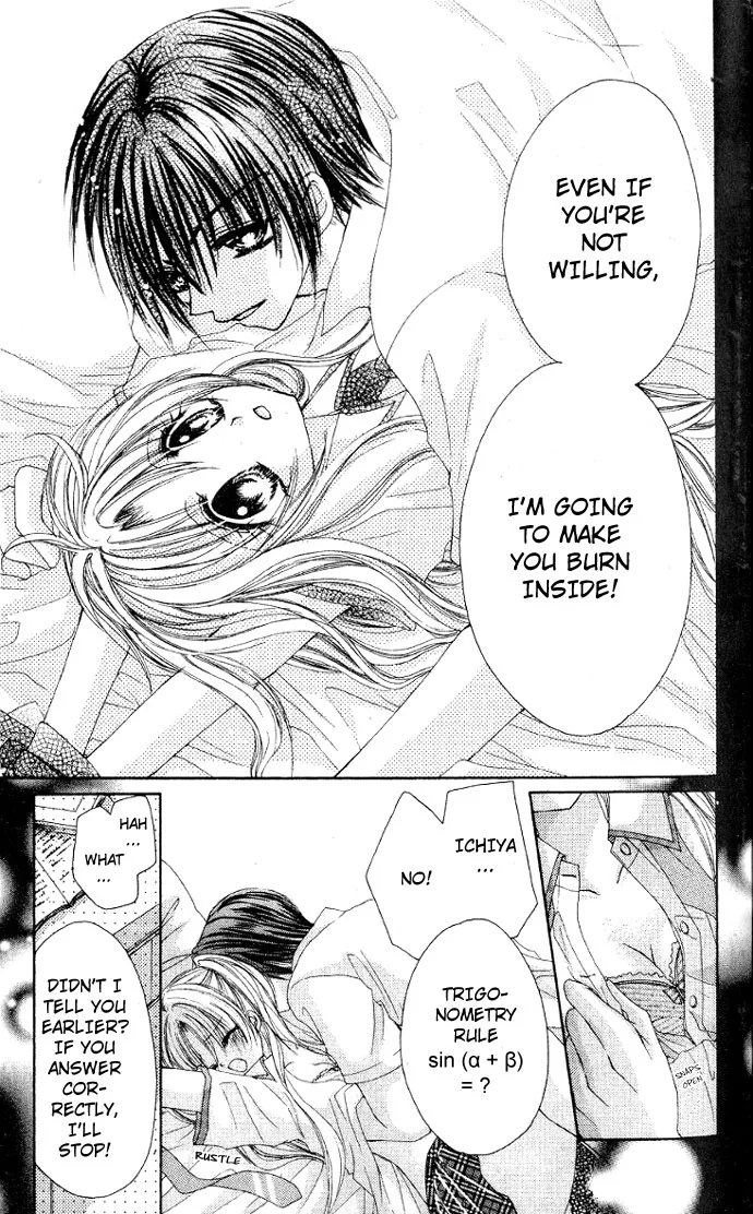 Kindan Kon Chapter 2 page 11 - 