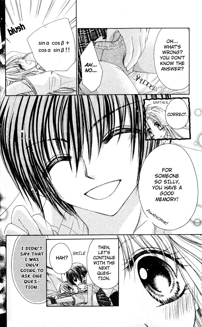 Kindan Kon Chapter 2 page 12 - 