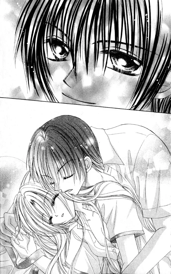 Kindan Kon Chapter 2 page 14 - 