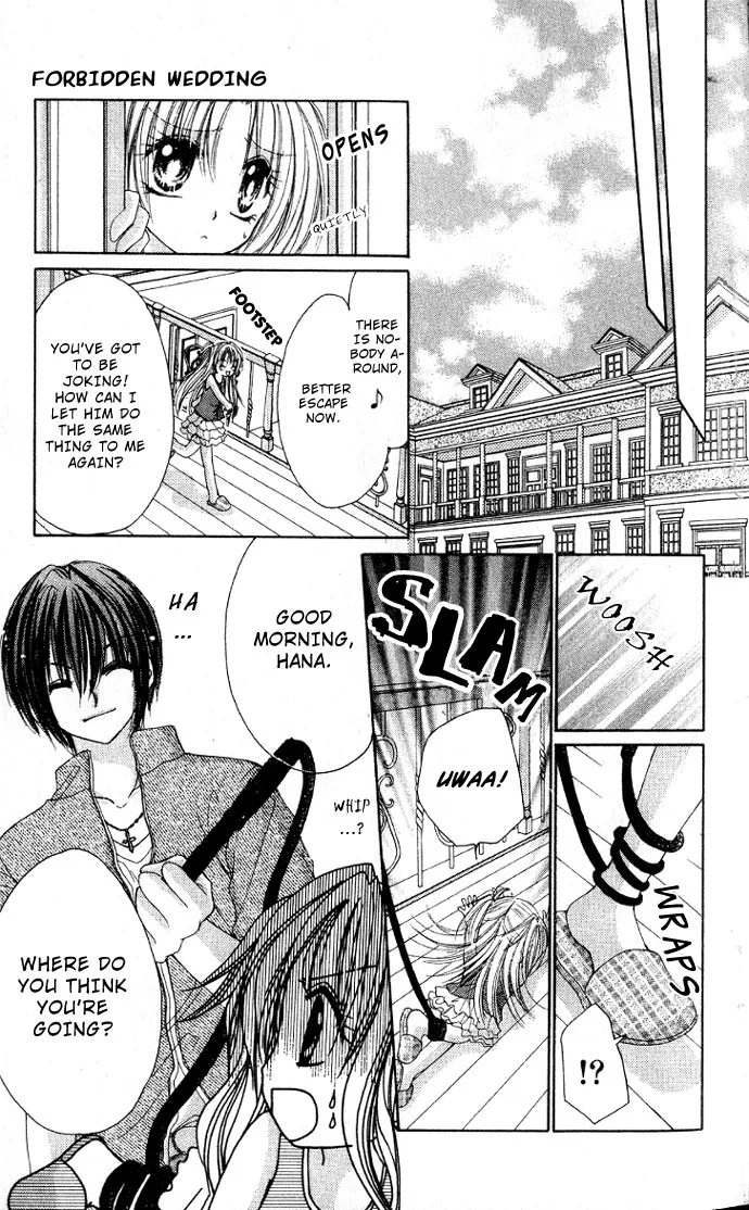 Kindan Kon Chapter 2 page 15 - 