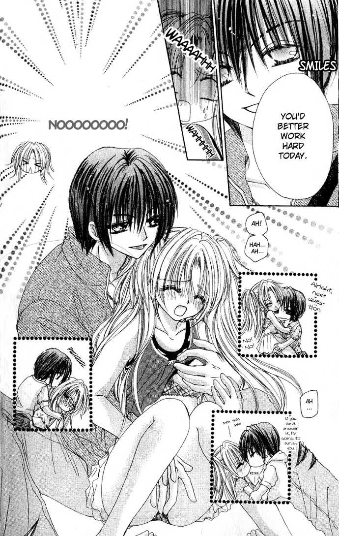Kindan Kon Chapter 2 page 16 - 