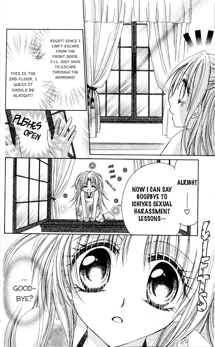 Kindan Kon Chapter 2 page 18 - 
