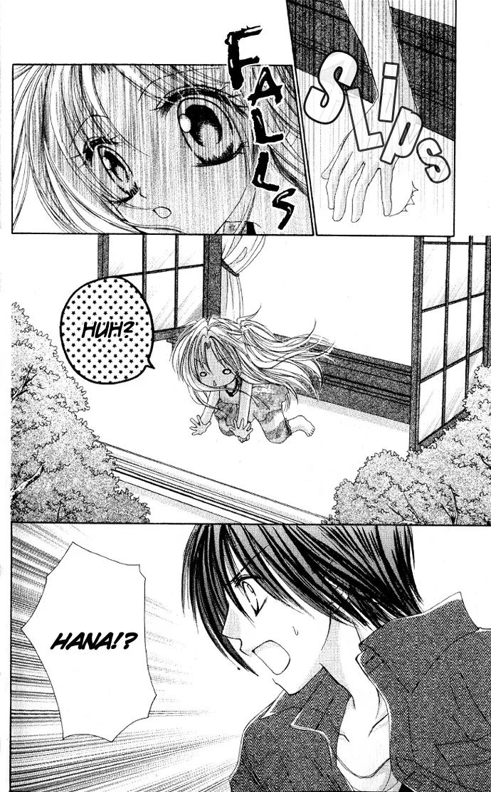 Kindan Kon Chapter 2 page 20 - 