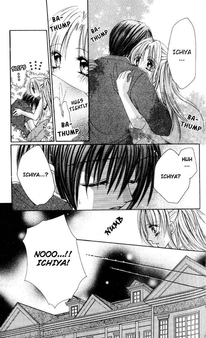 Kindan Kon Chapter 2 page 25 - 