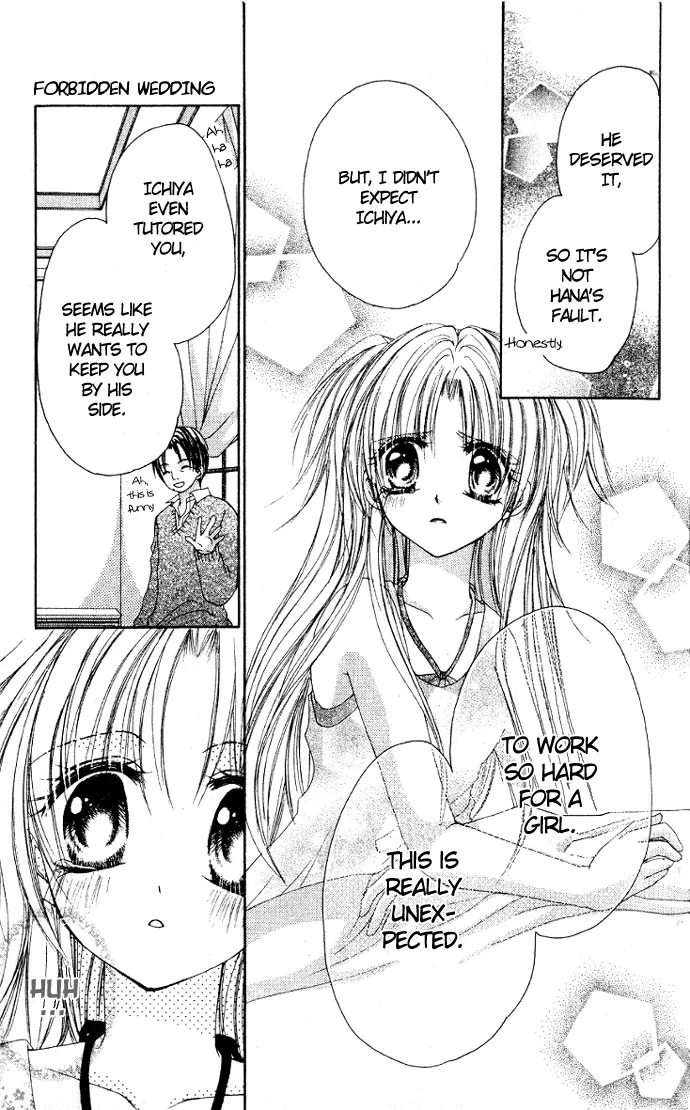 Kindan Kon Chapter 2 page 27 - 