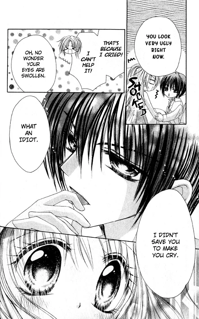 Kindan Kon Chapter 2 page 30 - 