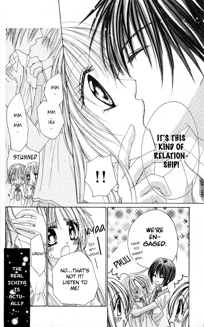 Kindan Kon Chapter 2 page 4 - 