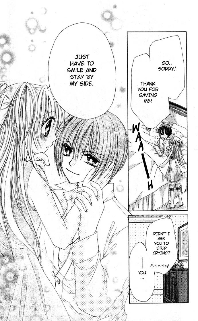 Kindan Kon Chapter 2 page 31 - 