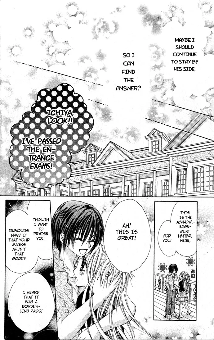 Kindan Kon Chapter 2 page 33 - 