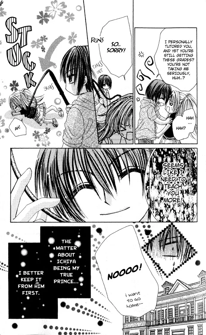 Kindan Kon Chapter 2 page 34 - 