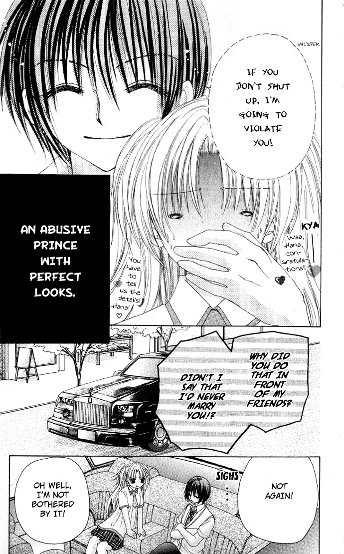 Kindan Kon Chapter 2 page 5 - 