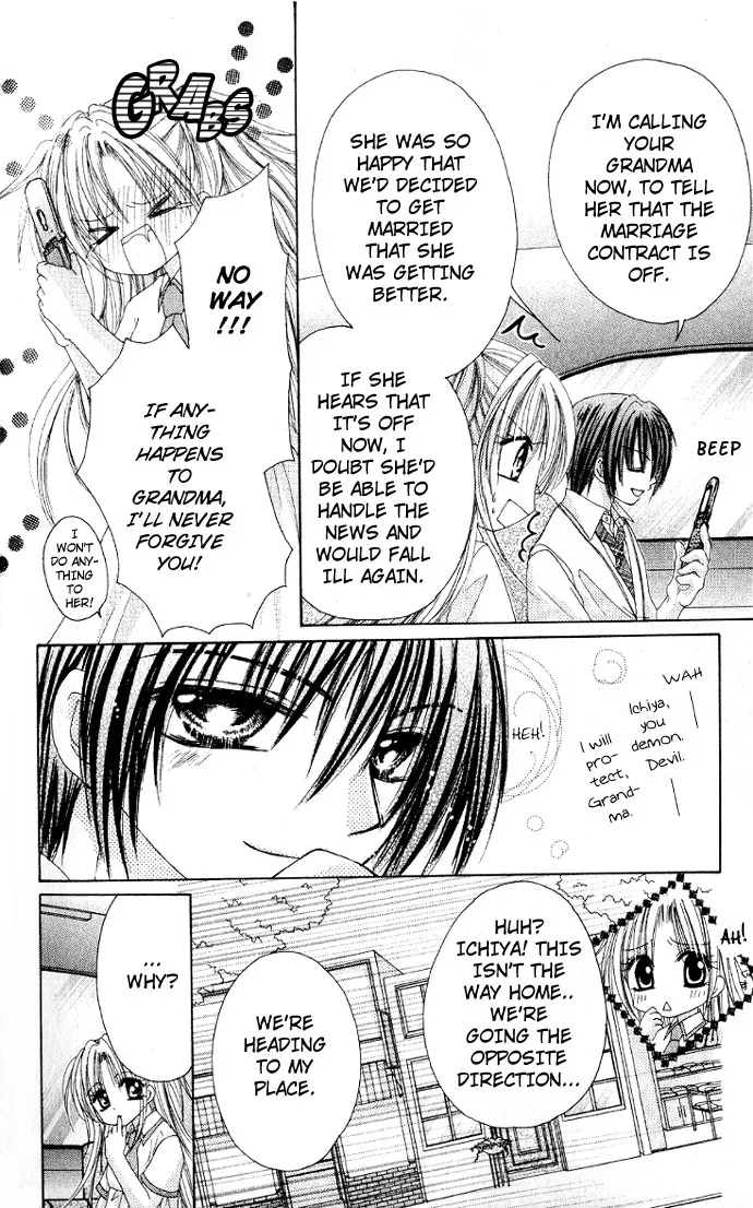 Kindan Kon Chapter 2 page 6 - 