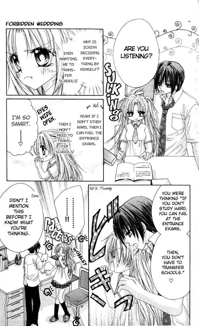 Kindan Kon Chapter 2 page 9 - 