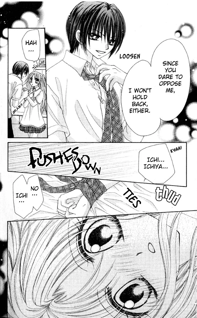 Kindan Kon Chapter 2 page 10 - 
