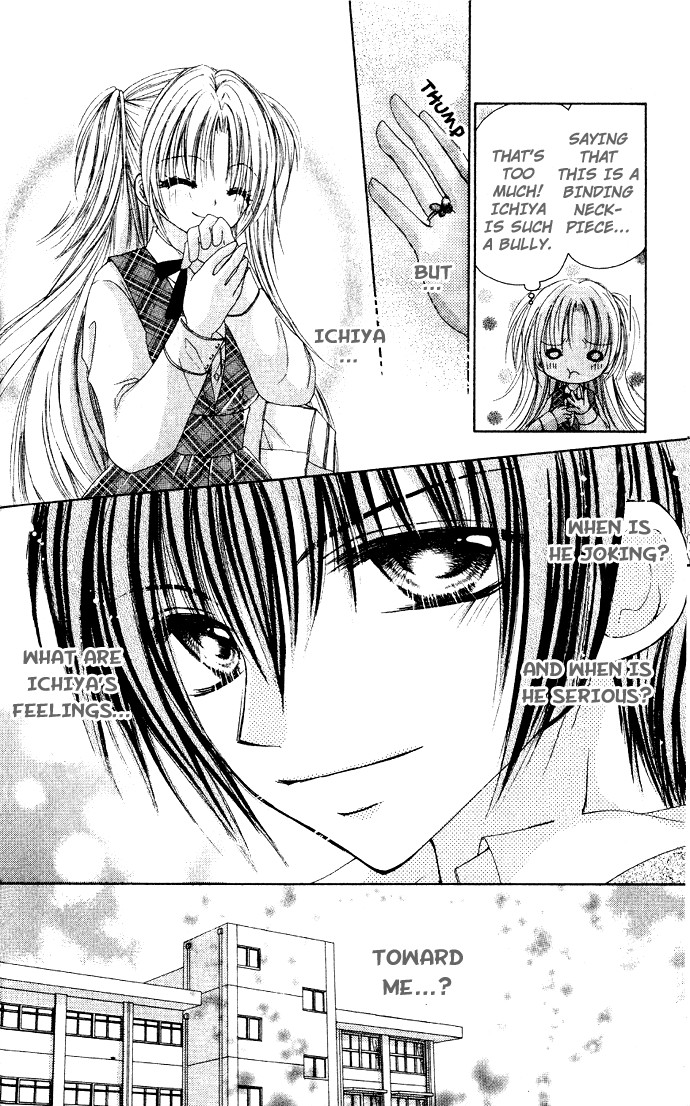 Kindan Kon Chapter 3 page 11 - 