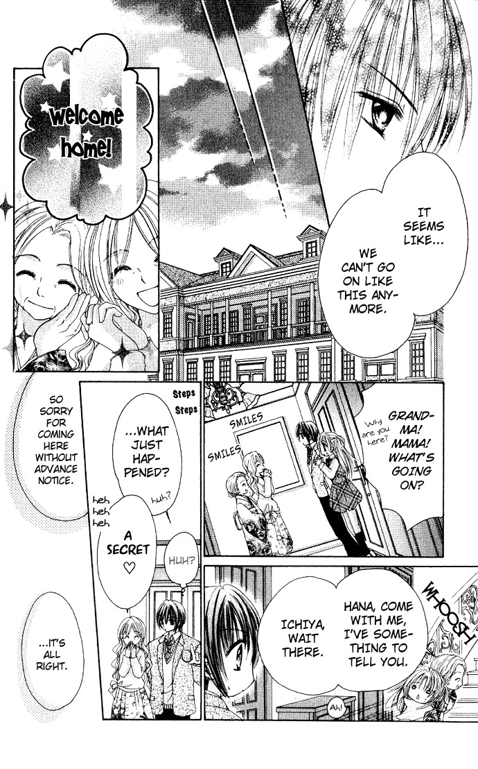 Kindan Kon Chapter 3 page 16 - 