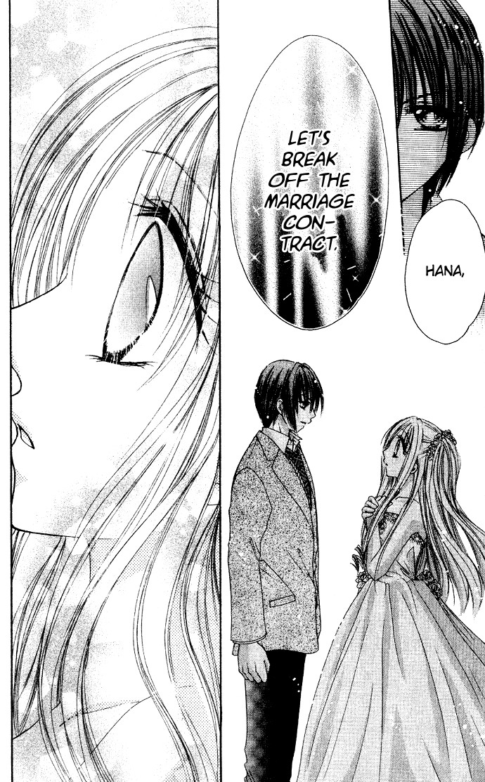 Kindan Kon Chapter 3 page 20 - 