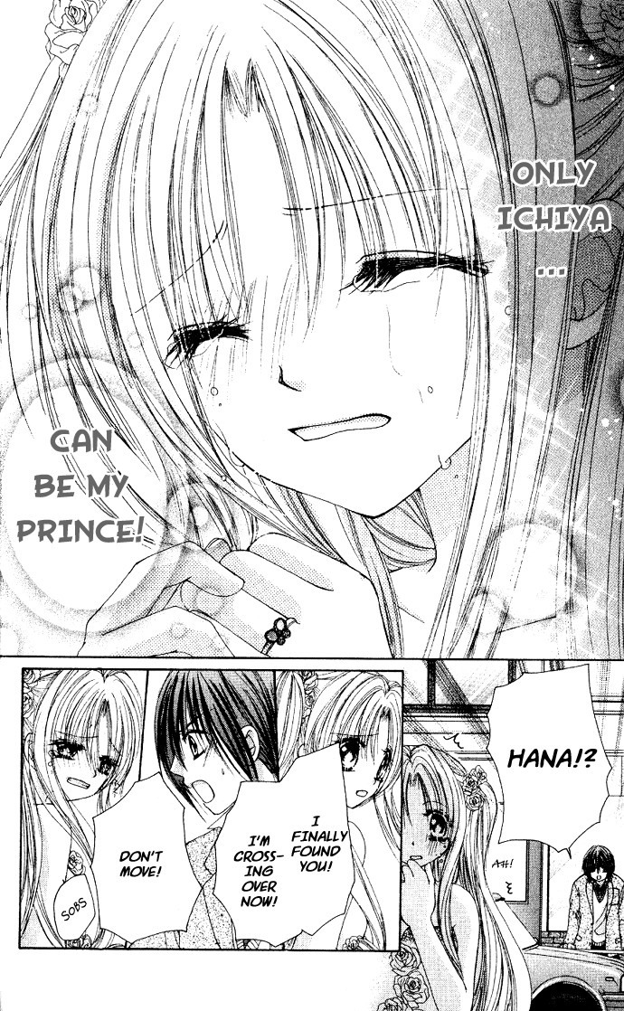 Kindan Kon Chapter 3 page 24 - 