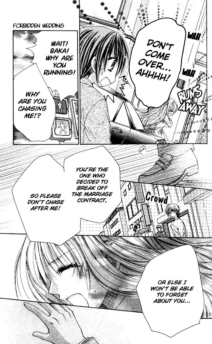 Kindan Kon Chapter 3 page 25 - 