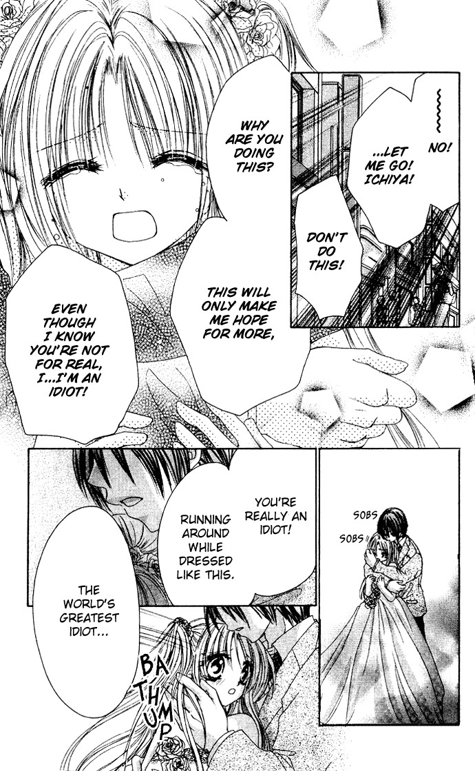 Kindan Kon Chapter 3 page 27 - 